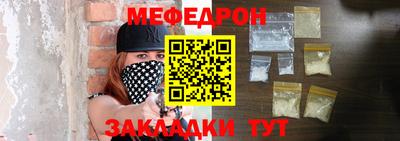 MDMA Кандалакша