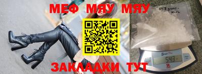 не бодяженный Канаш