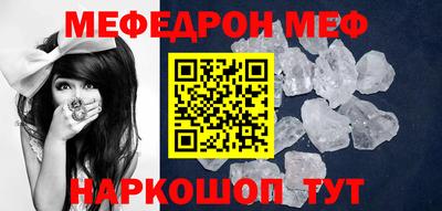 MDMA Кандалакша