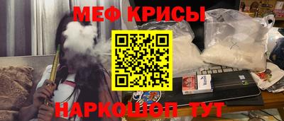 MDMA Кандалакша