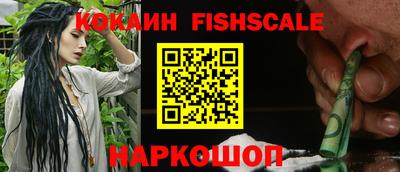 не бодяженный Канаш