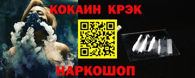 MDMA Кандалакша