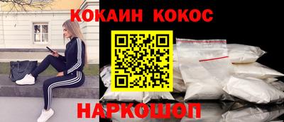 а пвп мука Камышлов