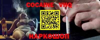 а пвп мука Камышлов