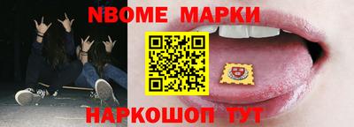а пвп мука Камышлов