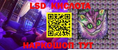 не бодяженный Канаш