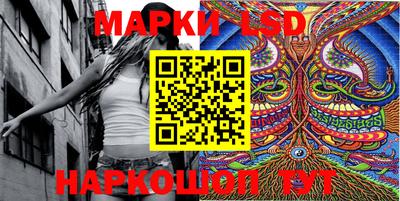 MDMA Кандалакша