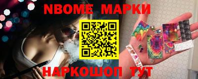 а пвп мука Камышлов