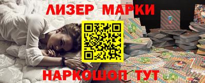не бодяженный Канаш