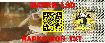 не бодяженный Канаш