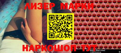 не бодяженный Канаш