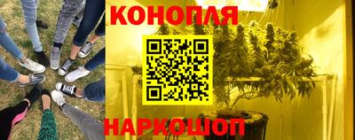 а пвп мука Камышлов