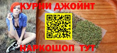 не бодяженный Канаш