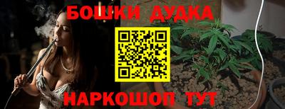 MDMA Кандалакша