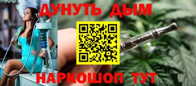 не бодяженный Канаш