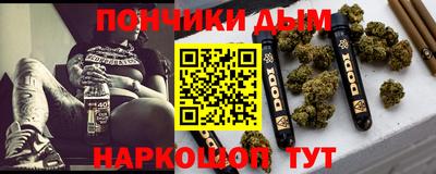 не бодяженный Канаш