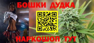 MDMA Кандалакша