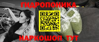 MDMA Кандалакша
