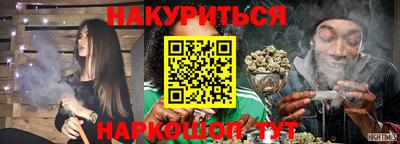 MDMA Кандалакша