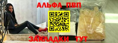 не бодяженный Канаш