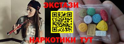 MDMA Кандалакша