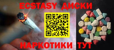 не бодяженный Канаш