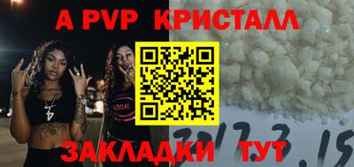 MDMA Кандалакша