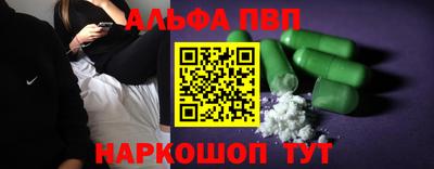 не бодяженный Канаш