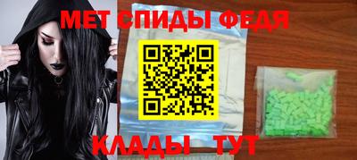 MDMA Кандалакша