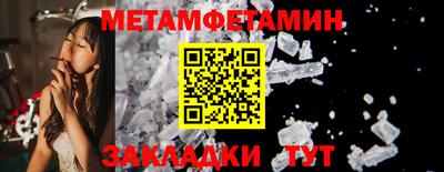 MDMA Кандалакша