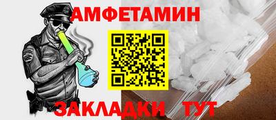 не бодяженный Канаш