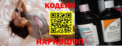 а пвп мука Камышлов