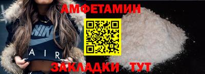 не бодяженный Канаш
