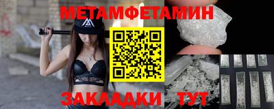 MDMA Кандалакша