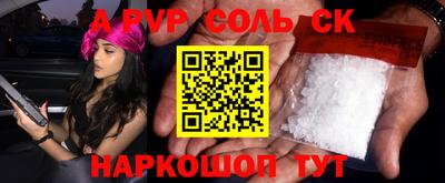 MDMA Кандалакша