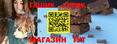 а пвп мука Камышлов
