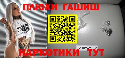 MDMA Кандалакша