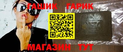 а пвп мука Камышлов