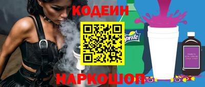 не бодяженный Канаш