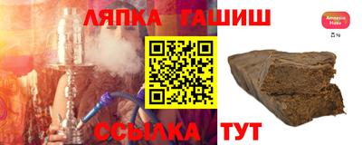 а пвп мука Камышлов