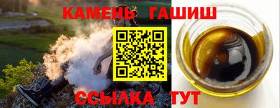 не бодяженный Канаш