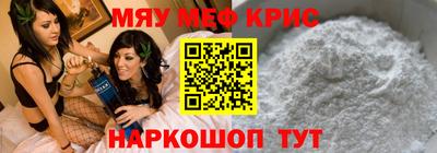 не бодяженный Канаш