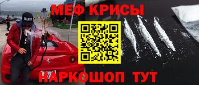 не бодяженный Канаш