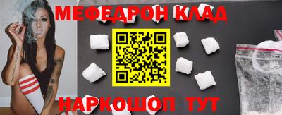 MDMA Кандалакша