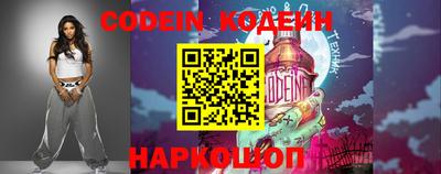 а пвп мука Камышлов
